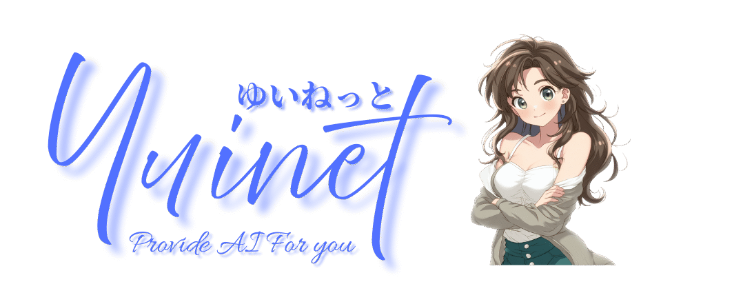 Yuinet Provide  Ai for you